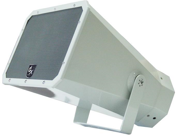 50W 遠程高清揚聲器（白色）