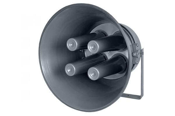 600W大功率遠程号角喇叭