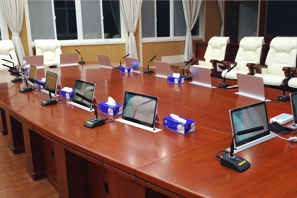 無紙化會議系統