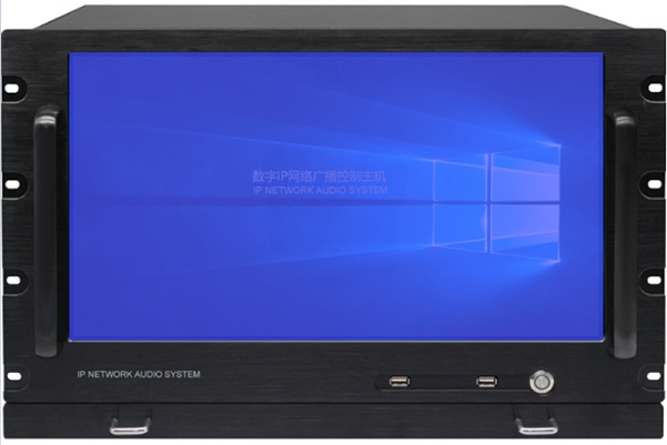 産品名稱：17.3寸觸摸屏控制主機